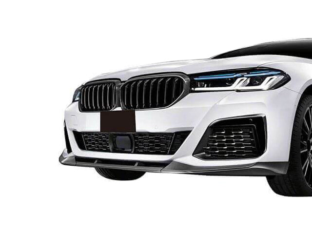 G30 5-Series LCI M Performance Style Front Bumper - G30 5-Series