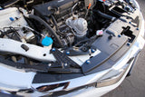 Honda Accord 2013-2017 Billet Dress Up Hardware Kit