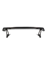 A90/A91 Supra Carbon Fiber GT Style Wing Spoiler - A90 A91 Supra