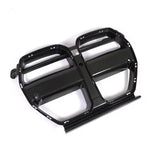 G8X M3/M4 V Style Dry Carbon Fiber 1 Piece Front Grille - G80 M3 G82 G83 M4