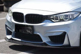 F8X M3 M4 Dry Carbon Fiber GT4 V2 Lip - F80 M3 | F82 F83 M4