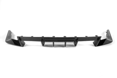 G87 M2 MHC Style Dry Carbon Fiber Rear Diffuser - G87 M2