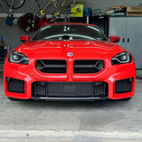 Gloss Black CSL Style Front Grille - G87 M2