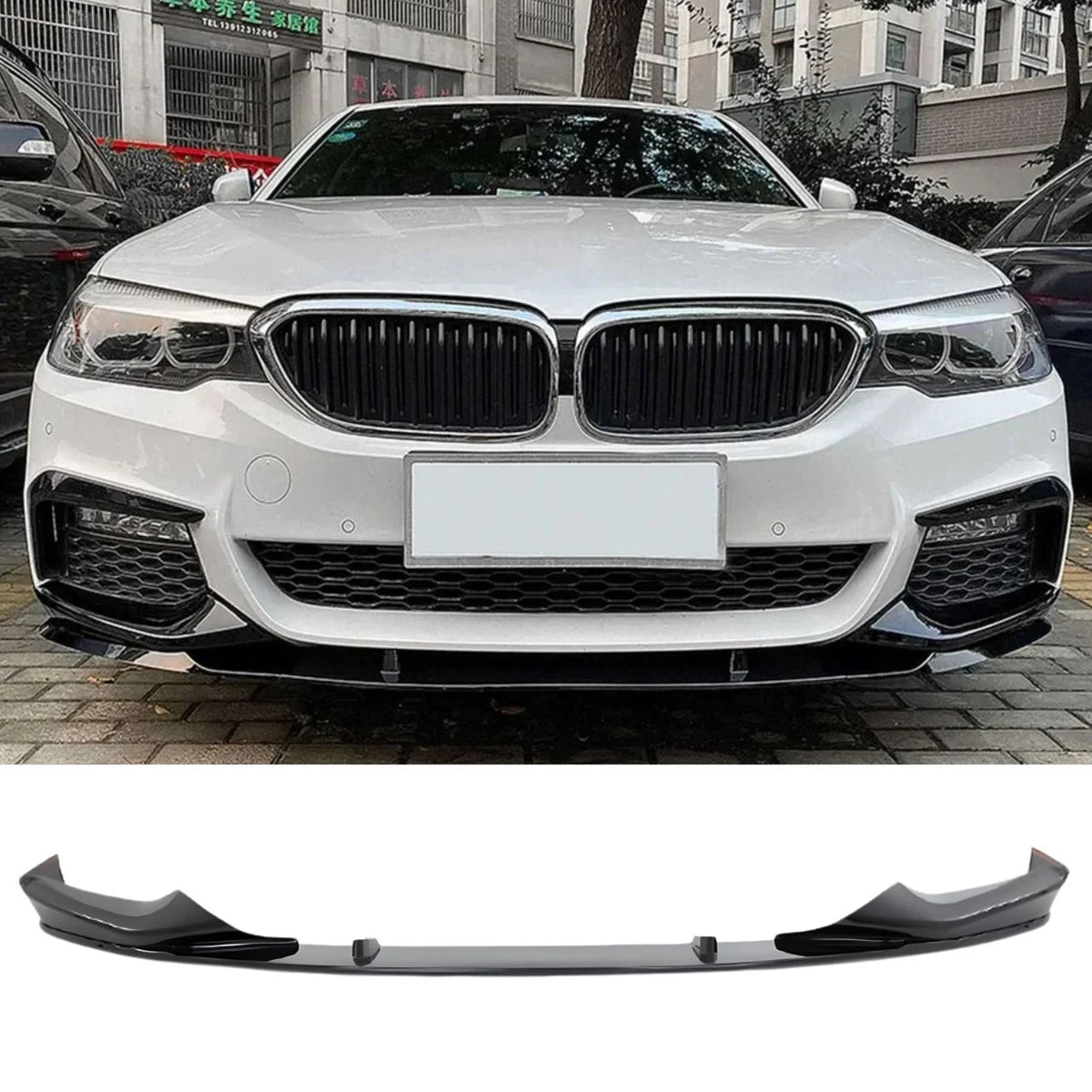 G30 Pre LCI Gloss Black MP Style Front Lip - G30 5-Series M Sport