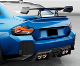 MBS V1 G87 M2 Dry Carbon Fiber Aggressive Rear Diffuser - G87 M2