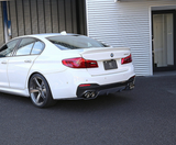 G30 5-Series 3D Style Rear Carbon Fiber Diffuser 3pc - 5-Series M Sport 2017-2018