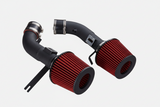 MBS VQ37 Cold Air Intake - Infiniti G35 Sedan G37 Coupe/Sedan G50