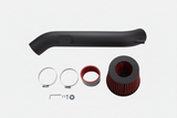 MBS VQ35 Cold Air Intake - 2003-2007 Infiniti G35 / Nissan 350Z