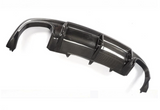 Carbon Fiber Shark Fin Style Diffuser - Audi B8.5 A5 S5 S-Line