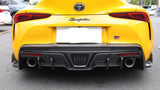 A90 Supra Carbon Fiber TOM Style Rear Diffuser - A90 A91 Supra