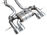 AWE Tuning SwitchPath Valved Exhaust | 2023+ G87 BMW M2